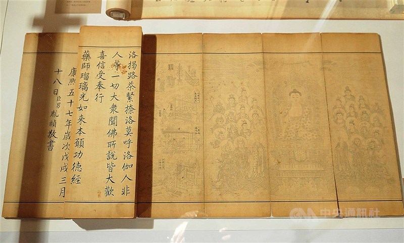 國家圖書館規劃「走入藏書樓──開箱藏書家的千年收藏」系列講座，邀請社會大眾一同走進古籍世界，30日由掃葉工房主持人傅月庵以「靈光往何處去？—從傳播的本質看藏書文化的變遷」為題率先登場。（中央社檔案照片）