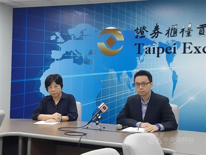 自行車廠愛地雅工業在櫃檯買賣中心重大訊息記者會資料照(中央社檔案照片)