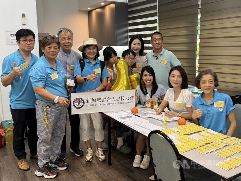 新加坡留台大專校友會23日舉辦活動,多人出席。中央社記者吳昇鴻新加坡攝 114年8月23日