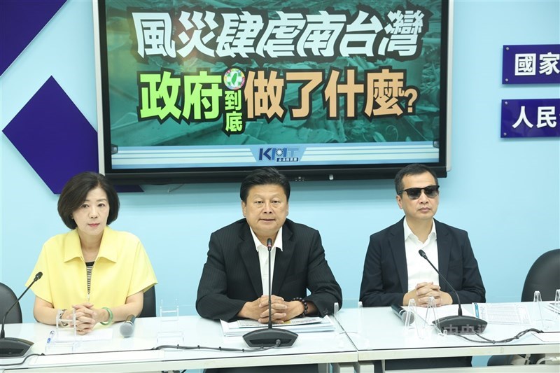圖為國民黨立法院黨團召開記者會。(中央社檔案照片)