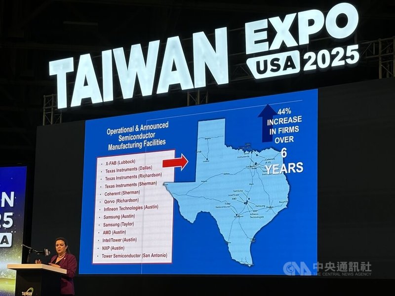 德州經濟發展和旅遊局總監克魯茲(圖)表示,德州去年通過「德州晶片法案」,加大力道扶植半導體在地化供應鏈。中央社記者劉千綾攝 114年8月24日