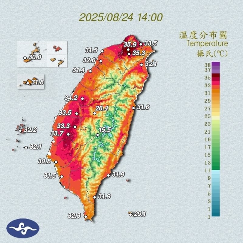 24日下午2時溫度分布圖。(圖取自氣象署網頁cwa.gov.tw)