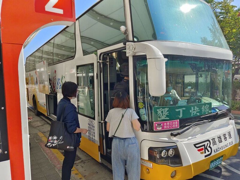交通部公路局高雄區監理所25日說,國光客運高雄、墾丁等6條路線31日停開,將由高雄客運及屏東客運接駛,6條路線整體班次及服務水準都維持不受影響,民眾可依原需求時段乘車。(高雄區監理所提供)中央社記者蔡孟妤傳真 114年8月25日
