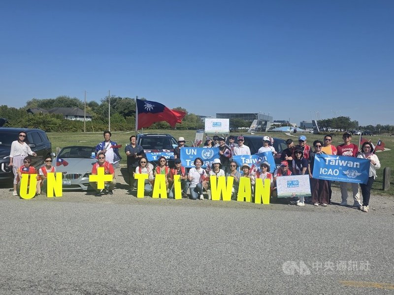 溫哥華僑胞發動車隊遊行活動,呼籲加拿大朝野,支持台灣參加9月的聯合國大會和國際民航組織大會。中央社記者程愛芬溫哥華攝 114年8月25日