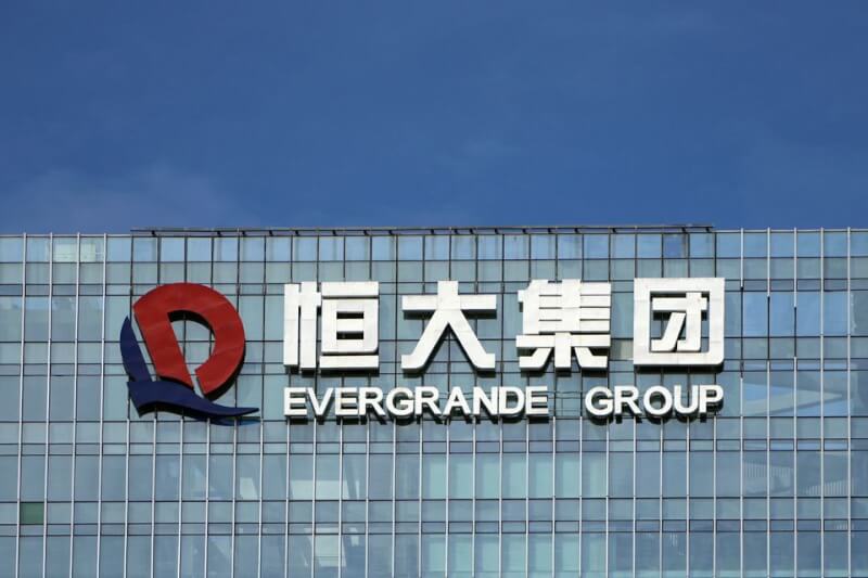 中國恆大25日正式從香港交易所退市。(路透社)