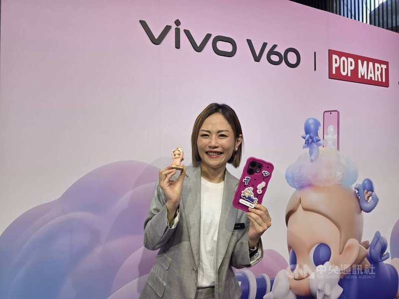 vivo新旗艦機V60聯手POP MART ZSIGA品牌，vivo台灣總經理陳怡婷表示，今年續朝向中高階市場發展。中央社記者江明晏攝  114年8月26日