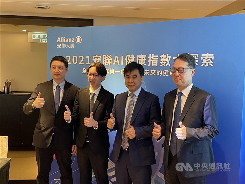 圖為受惠資本市場熱絡,安聯人壽2021年投資型保單買氣大增。 (中央社檔案照片)