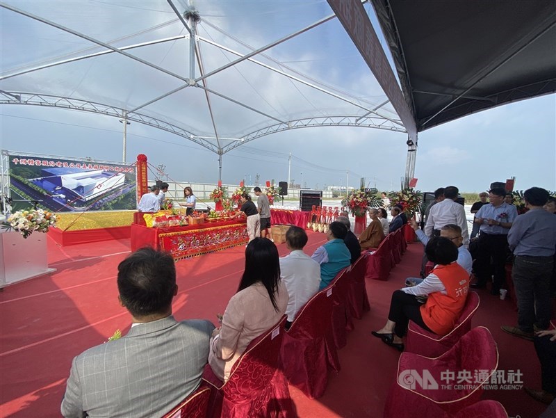 圖為千附精密於嘉義縣馬稠後產業園區設廠開工動土典禮。 (中央社檔案照片)