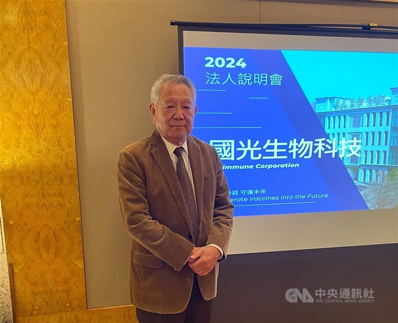圖為國光生技董事長詹啟賢。(中央社檔案照片)