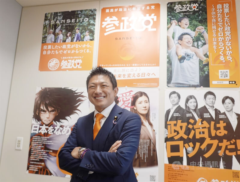參政黨黨魁神谷宗幣。(中央社檔案照片)
