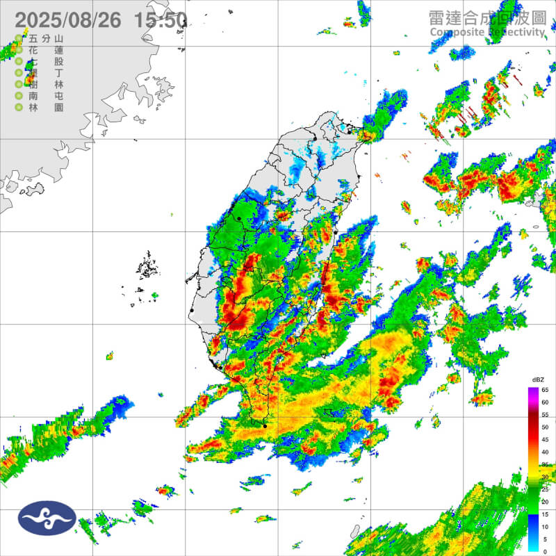 26日下午3時50分雷達合成回波圖。(圖取自氣象署網頁cwa.gov.tw)