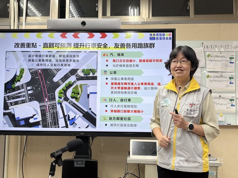 台北市交工處27日說,公館圓環改為四岔正交路口,降低事故風險潛力達63%,因為路口正交且縮小,讓動線直觀可預測,可提升行車安全。中央社記者楊淑閔攝 114年8月27日