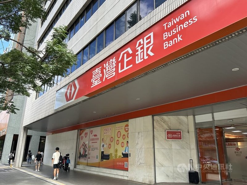 台企銀打造金融友善分行,金管會27日協同財政部、衛福部前往視察台企銀復興分行。台企銀表示,將以復興分行作為示範點,把友善措施推廣到其他分行。圖為位在台北市大安區的台企銀復興分行外觀。中央社記者蘇思云攝 114年8月27日