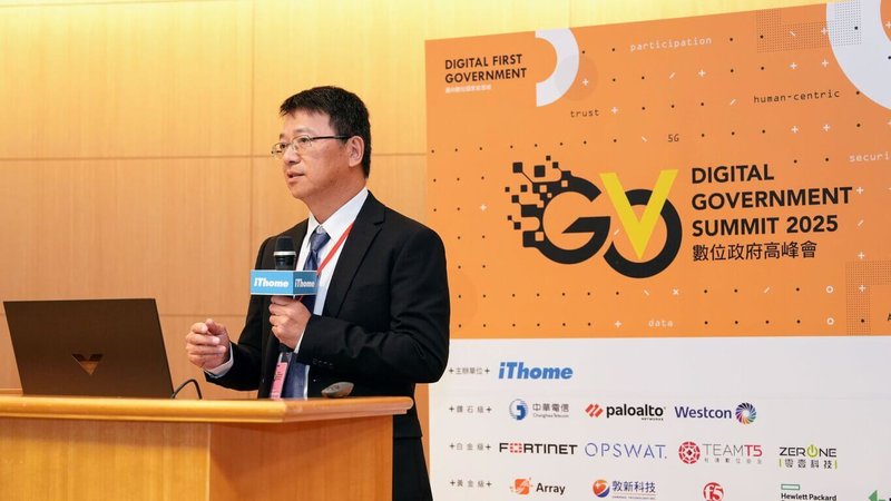 2025數位政府高峰會27日在台北登場，中華電信研究院資通安全研究所計畫主持人孫漢傑（圖）分享從資安威脅中突圍的「零信任」策略。（中華電信提供）中央社記者吳家豪傳真 114年8月27日