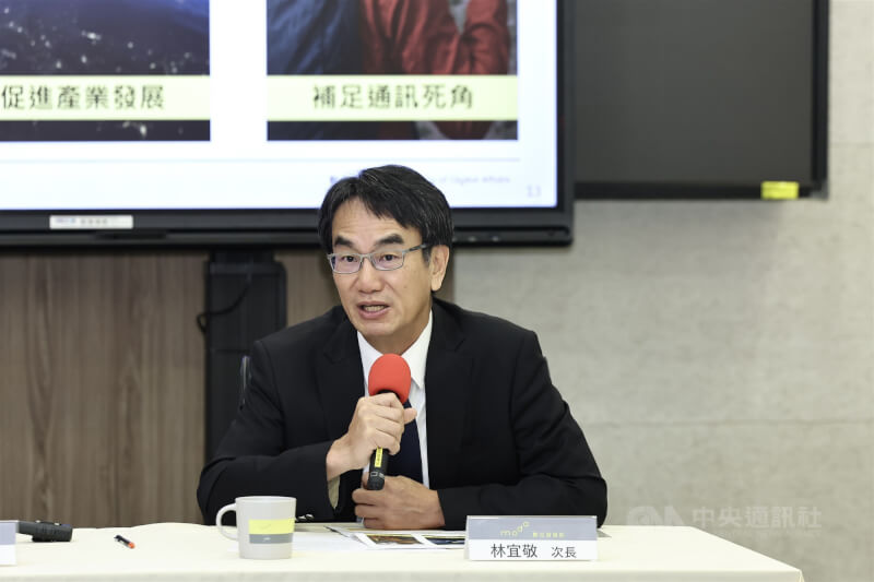 數發部政務次長林宜敬。(中央社檔案照片)
