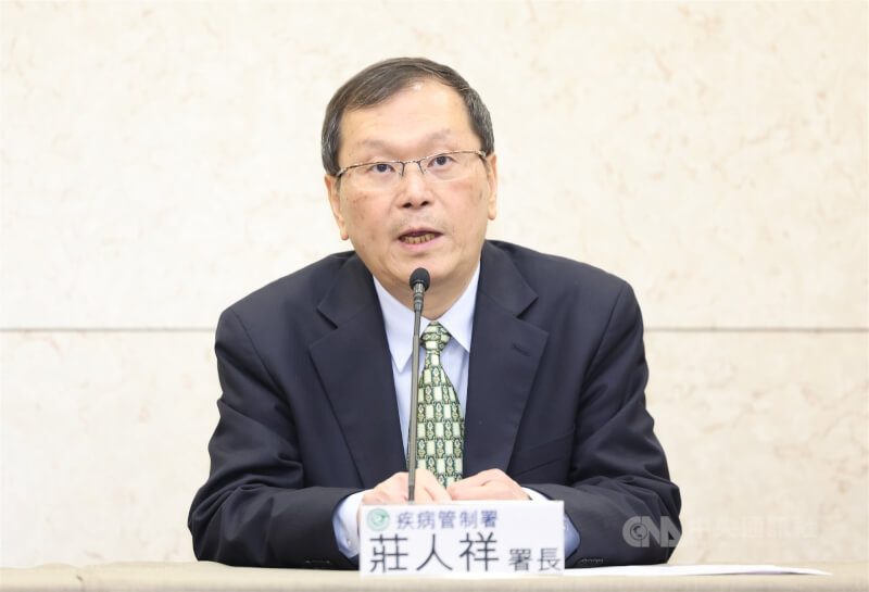 疾病管制署長莊人祥(圖)將任衛福部常務次長。(中央社檔案照片)