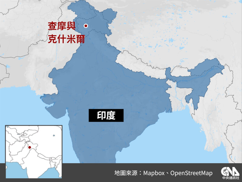 印度北部聯邦屬地查摩與克什米爾近日面臨豪雨襲擊(中央社製圖)