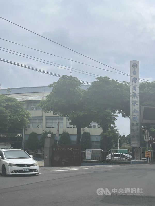 台水公司第11區管理處27日表示，為配合鳥嘴潭管線改接工程，彰化市及和美鎮部分地區9月3日凌晨起分區停水，停水時間最長39小時，影響戶數約7萬5000戶。中央社記者吳哲豪彰化攝 114年8月27日
