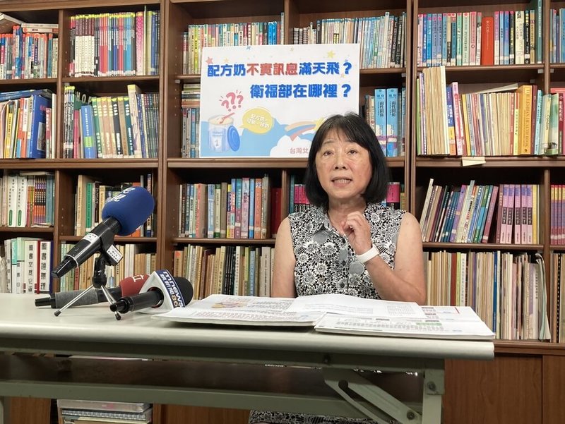 知名母嬰用品品牌稱「市售嬰兒配方奶粉含糖量超高,等於2大瓶可樂」惹議,婦女團體台灣女人連線28日指出,母嬰品牌應對錯誤訊息與不當比喻造成的社會混淆與母親焦慮,誠懇承擔責任、向社會大眾道歉。(台灣女人連線提供)中央社記者吳欣紜傳真 114年8月28日