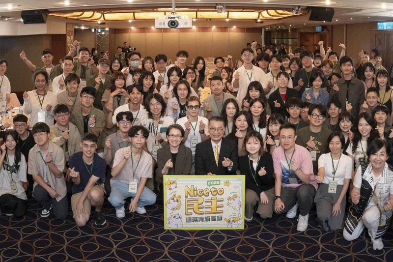 民進黨2025國務青旗艦營28日移師桃園舉行,首日邀請副總統蕭美琴、民進黨秘書長徐國勇等人上陣分享公共參與的經歷。(民進黨中央黨部提供)中央社記者溫貴香傳真 114年8月28日