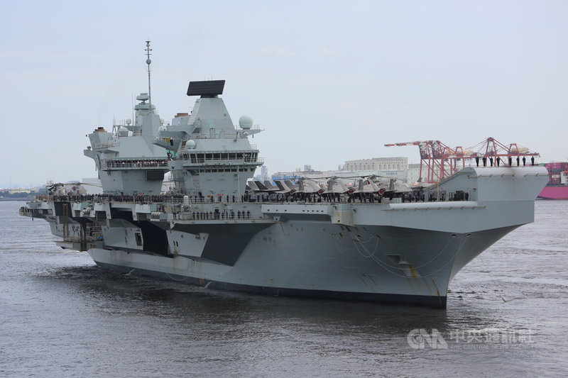 英國海軍最新型航空母艦「威爾斯親王號」12日泊靠位於日本神奈川縣的美軍橫須賀基地後,今天轉為泊靠東京港的東京國際郵輪碼頭,這是二次世界大戰後英國航艦首度泊靠東京港。威爾斯親王號此行被視為是劍指中國,目的在於深化日英準同盟關係。中央社記者楊明珠東京攝 114年8月28日
