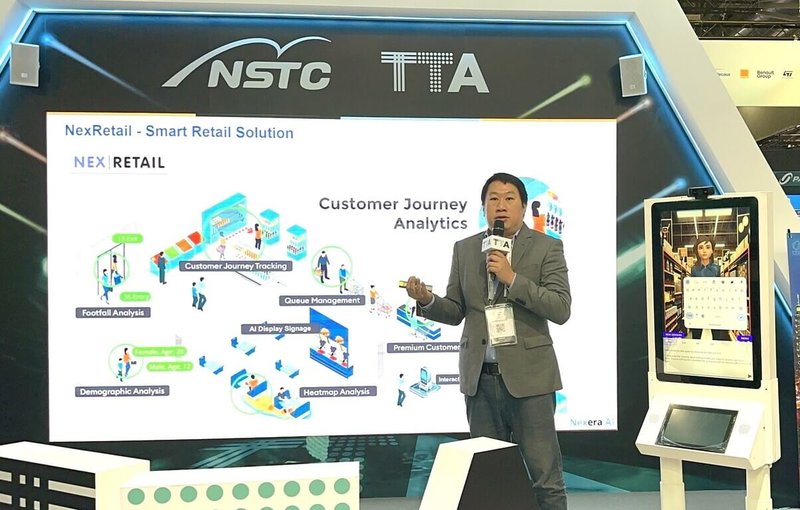 深智科技參與歐洲新創盛會Viva Tech 2024,執行長吳承翰於台灣科技新創館進行簡報。(深智科技提供)中央社記者蘇筱雯傳真 114年8月28日