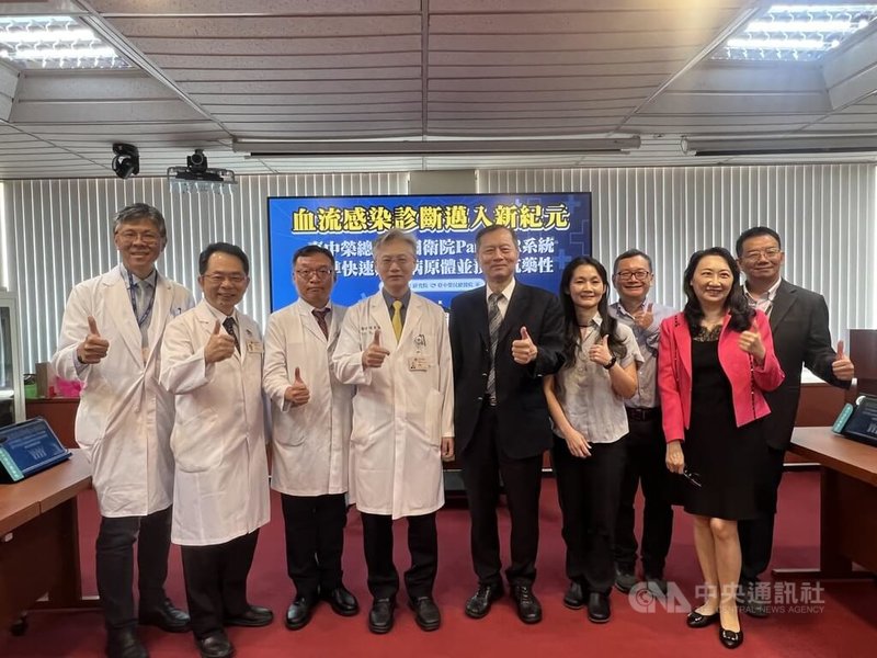 國家衛生研究院與台中榮總29日在記者會宣布,聯手開發的PanAMR(泛基因體病原體鑑定與抗藥性診斷系統),可快速辨識病原體並預測抗藥性。中央社記者郝雪卿攝 114年8月29日