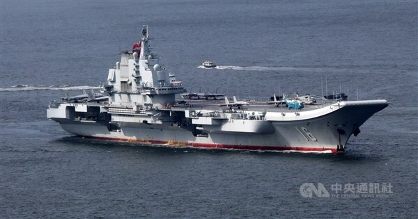 圖為遼寧艦。(中央社檔案照片)