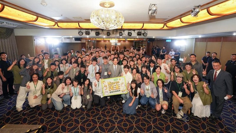 民進黨30日舉行「2025國務青旗艦營-Nice to 民主」最後一天課程,黨主席、總統賴清德表示,民進黨會持續以經濟、民生、青年、弱勢4大優先,作為執政團隊優先施政目標。(民進黨中央黨部提供)中央社記者溫貴香傳真 114年8月30日