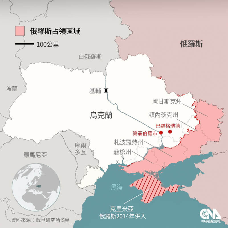 烏克蘭中部的第聶伯羅彼得羅夫斯克州30日清晨遭「大規模襲擊」,第聶伯羅市與巴羅格瑞德均傳出遇襲。(中央社製圖)