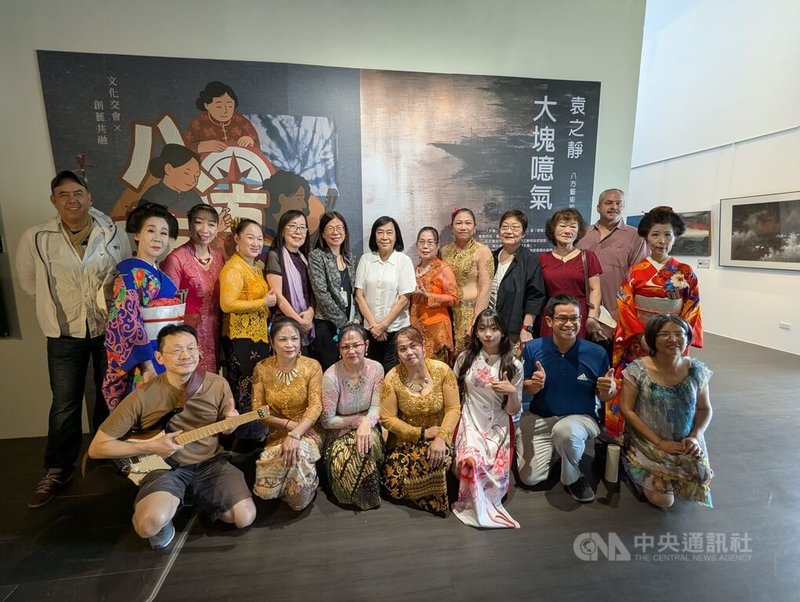 國立台灣美術館「八方藝術節」31日舉辦閉幕活動,主辦單位表示,未來藝術節將持續推動,盼讓台灣成為多元文化交流重要基地。中央社記者蘇木春攝 114年8月31日