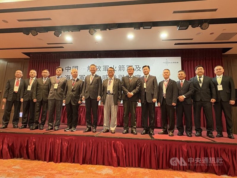 台灣智庫2日舉行解放軍研討會，前國安局長李翔宙（左6）、台灣智庫諮詢委員曹雄源（右5）等人出席與談。中央社記者吳書緯攝　114年9月2日