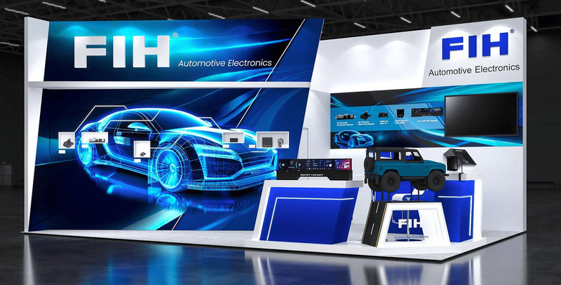 鴻海旗下富智康將於9月9日至12日參加IAA Mobility 2025,展出多項車載電子解決方案。(富智康提供) 中央社記者鍾榮峰傳真 114年9月2日