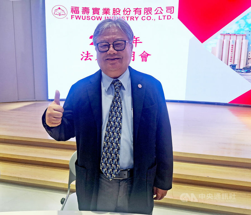 福壽2日在證交所舉辦法說會,董事長洪堯昆(圖)表示,轉投資洽富氣冷雞經營團隊上半年歷經調整,下半年將鎖定高端白肉雞藍海市場,並拓展百貨通路,又將逢傳統旺季,表現可望優於上半年。中央社記者何秀玲攝 114年9月2日