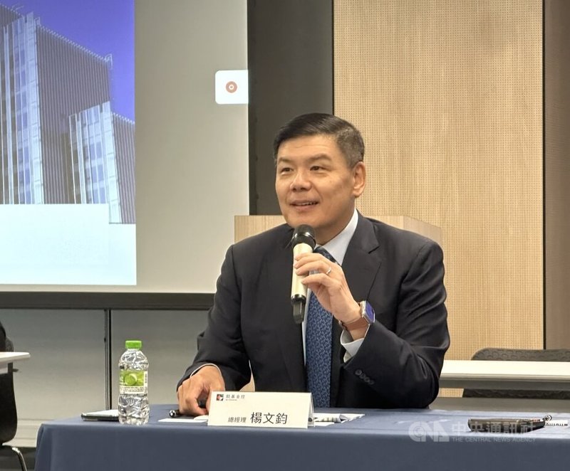 凱基金2日舉辦第2季法人說明會,凱基金上半年稅後淨利呈現年減,凱基金總經理楊文鈞(圖)表示,主要是新台幣上半年升幅與升速罕見,對凱基金跟整個金融界帶來挑戰,若扣除匯率因素,凱基金多數子公司有成長。中央社記者蘇思云攝 114年9月2日