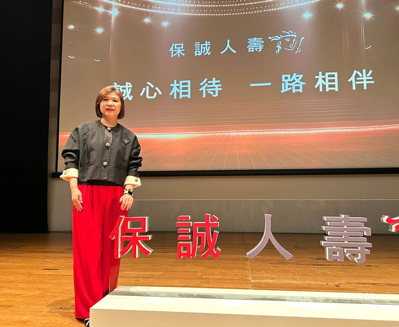 保誠人壽3日舉行品牌記者會,保誠人壽總經理王慰慈(圖)表示,很多同業也紛紛加入分紅保單市場,樂觀看待分紅保單市場發展,也持續深耕台灣,透過多元通路持續擴大版圖。中央社記者蘇思云攝 114年9月3日