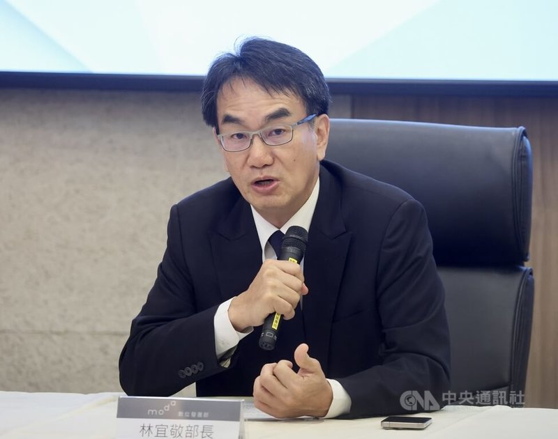數發部3日舉行媒體茶敘,部長林宜敬(圖)表示數發部將在前部長黃彥男所打下的基礎上,繼續以AI產業、資安韌性、打詐作為施政重點,同時加強數位政府方面的建設。中央社記者張皓安攝 114年9月3日