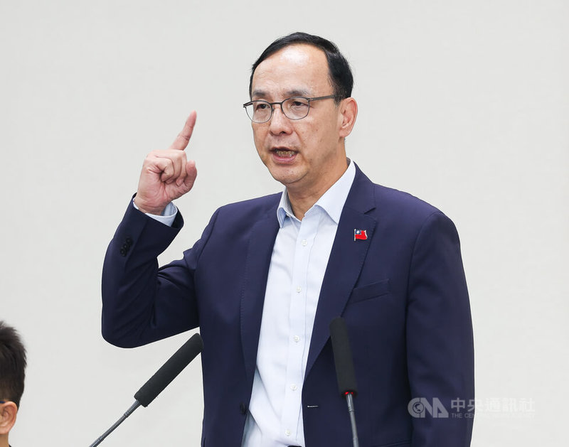 國民黨主席朱立倫(圖)3日表示,9月3日是抗戰勝利80週年,當年抗戰唯一的領導者就是故總統蔣中正,領導的政黨是國民黨,中共有參與,但並非主要。中央社記者謝佳璋攝 114年9月3日