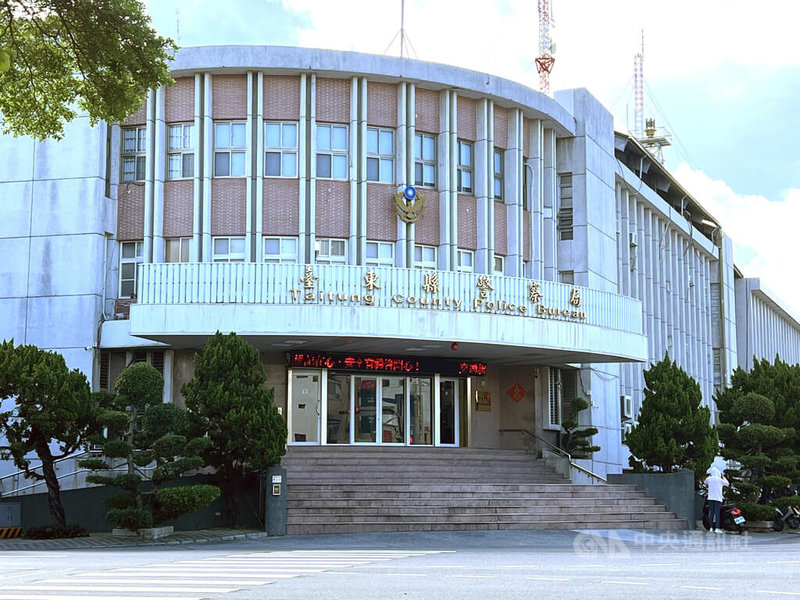 台東縣一名黃姓員警曾獲國家警光獎,前途看好,但卻因涉組織犯罪、洗錢案,遭台東地方法院裁定羈押禁見。圖為台東縣警察局外觀。中央社記者盧太城台東攝 114年9月4日