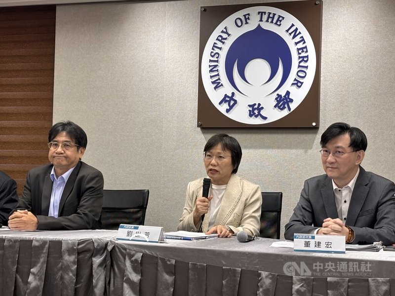 內政部4日舉行部務會報會後記者會,包括國土署長吳欣修(左起)、內政部長劉世芳、政務次長董建宏等人出席。中央社記者高華謙攝 114年9月4日