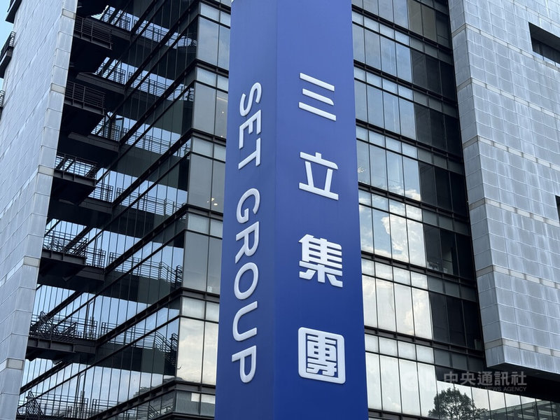 演員江祖平指某女演員遭電視台人員侵犯、偷拍,牽扯出三立電視高層之子恐涉案。轄區士林地檢署4日表示,已主動剪報分案偵辦。中央社記者王飛華攝 114年9月4日