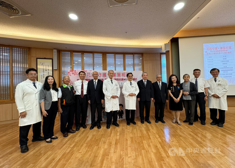 犯罪被害人保護協會台灣花蓮分會5日與花蓮慈濟醫院、門諾醫院簽署重傷犯罪被害人醫療服務合作備忘錄,即日起經犯保花蓮分會錄案的重傷被害人持「醫療關懷卡」就醫,可享免掛號費及部分負擔減免等照護。中央社記者張祈攝 114年9月5日