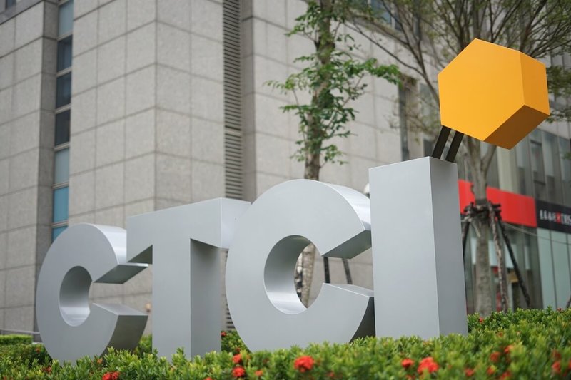 統包工程承攬商中鼎集團5日宣布與日商三菱電力公司共同取得台電「通霄電廠第2期更新改建計畫複循環發電機組設備及廠房與相關設施採購帶安裝案」標案,合約金額新台幣1547億元,創中鼎承攬合約金額新紀錄。(中鼎提供)中央社記者潘智義傳真 114年9月5日