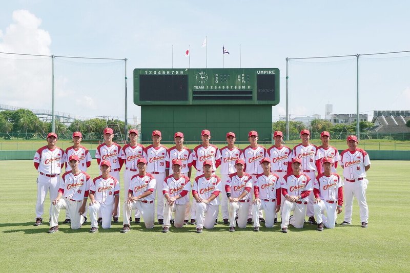 U18世界盃棒球賽台灣隊5日首戰與中國(圖)交手,中國隊採長期集訓培育,有不錯腳程,儘管技術不算成熟,但交手仍不能輕忽。(WBSC提供)中央社記者謝靜雯傳真 114年9月5日
