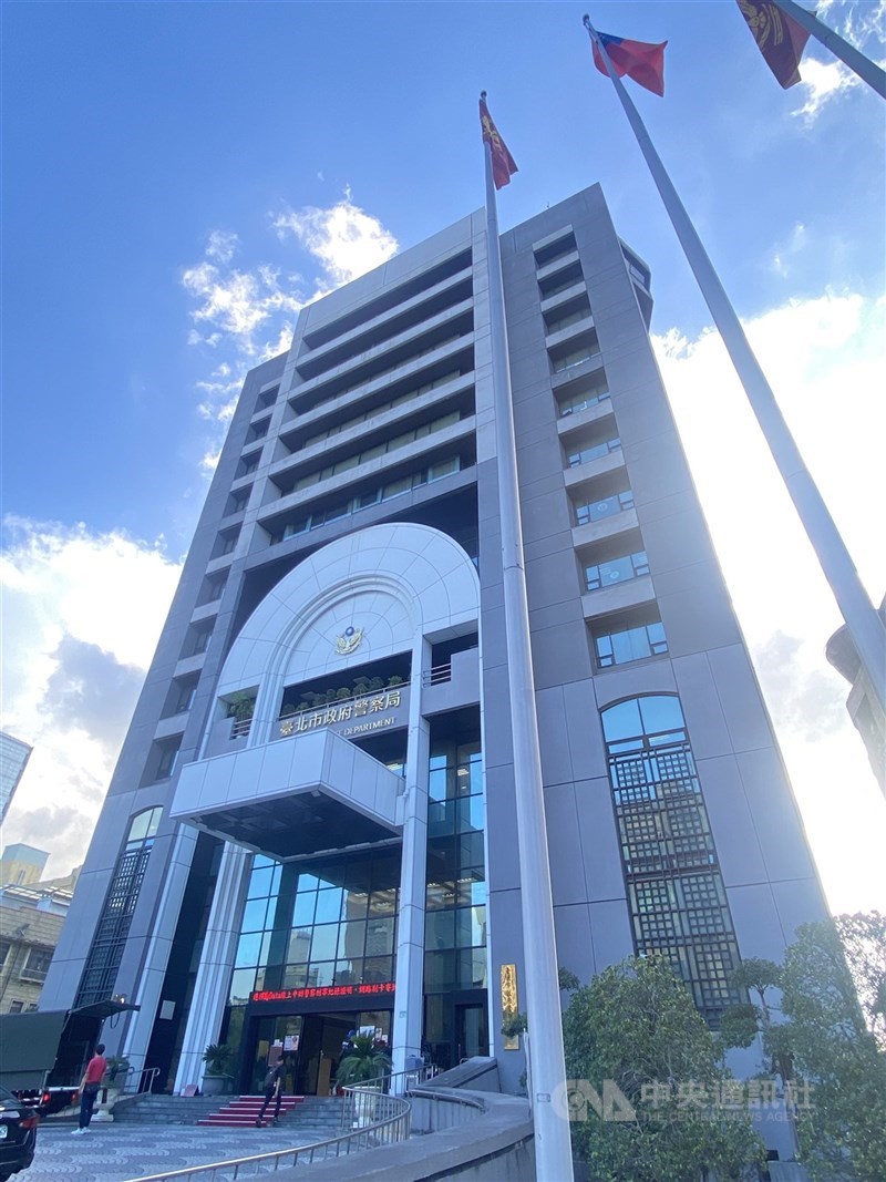 台北市警察局北投分局楊姓組長涉犯貪污罪、包庇賭博等,市警局(圖)表示,將調整到非主管職務。(中央社檔案照片)