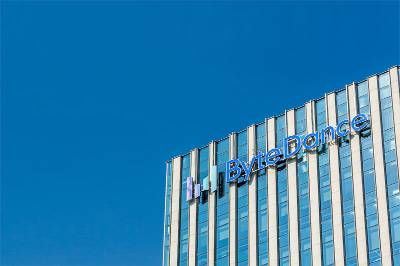 熱門短影音社群平台TikTok中國母公司字節跳動。(圖取自字節跳動網頁bytedance.com)