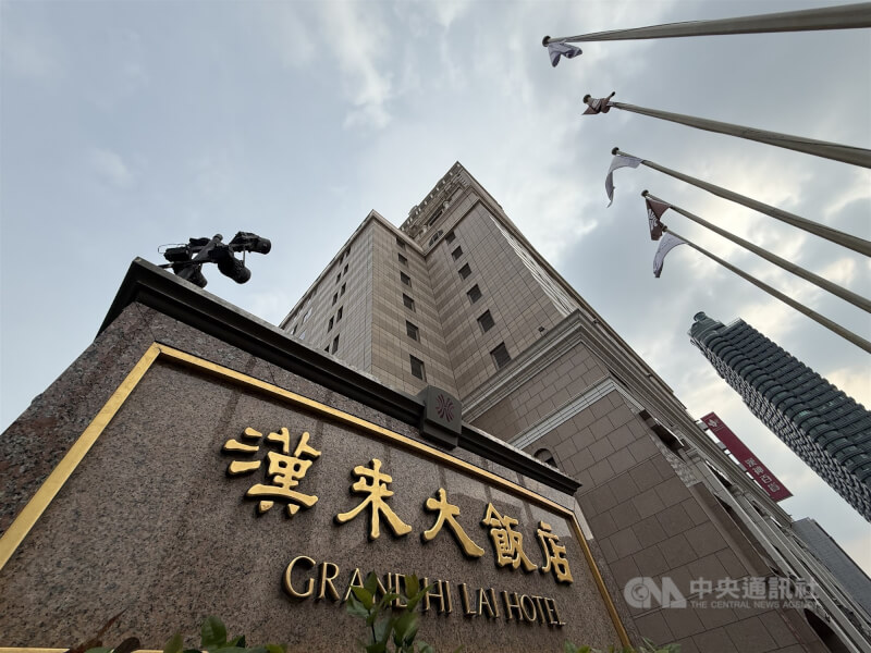 有網友分享,透過訂房平台Agoda以新台幣520元預訂到高雄漢來大飯店雙人房含早餐,直呼不可思議。 中央社記者董俊志攝 114年9月5日