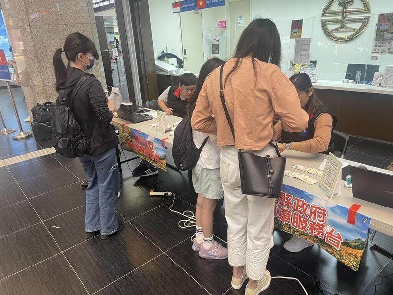 花蓮縣府與台鐵合作,規劃中秋返鄉專車,提供台北往返花蓮車班,採實名制搭乘,將於9月10日開放網路報名,14日同時於台北車站、花蓮縣府民政處開放現場取票。(花蓮縣府提供)中央社記者張祈傳真 114年9月6日