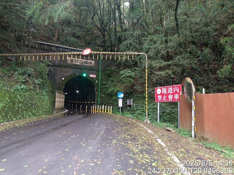 林業及自然保育署台中分署6日公布，為進行大雪山林道26.5K橫嶺山隧道定期檢測，9日上午9時至晚上10時實施交通管制，每整點將暫時放行10分鐘。（林保署台中分署提供）中央社記者郝雪卿傳真  114年9月6日