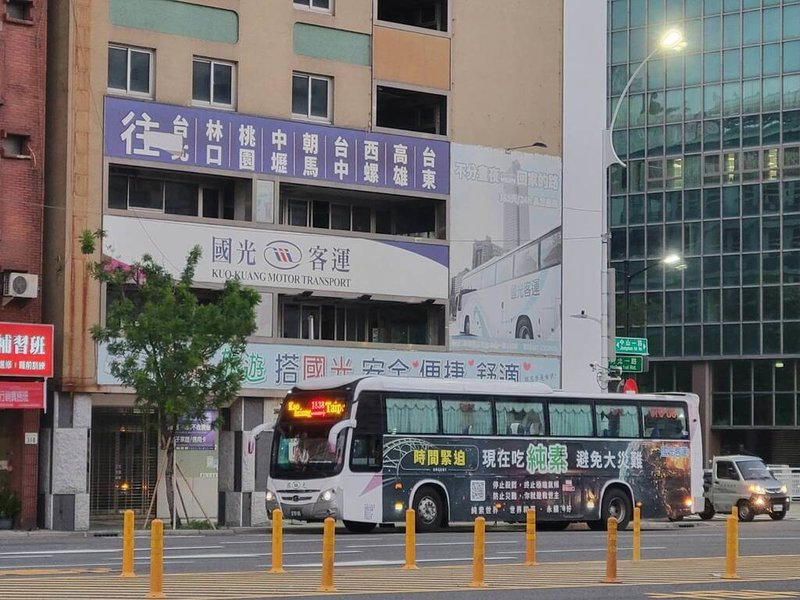 國光客運8條南部國道客運路線自將8日凌晨停駛,8月底至9月上旬合計停駛14條路線,總經理任季男表示,暫無檢討其他路線計畫,盼營運狀況恢復穩定。(國光客運提供)中央社記者黃巧雯傳真 114年9月6日